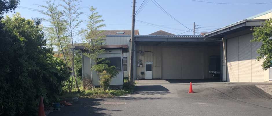 有限会社 コトブキパックのサイトです