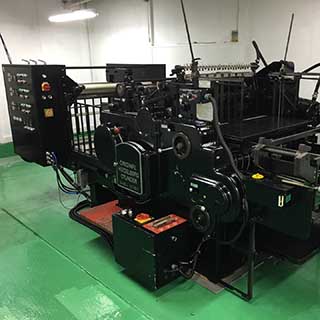 ハイデルベルク社製 シリンダー箔押機